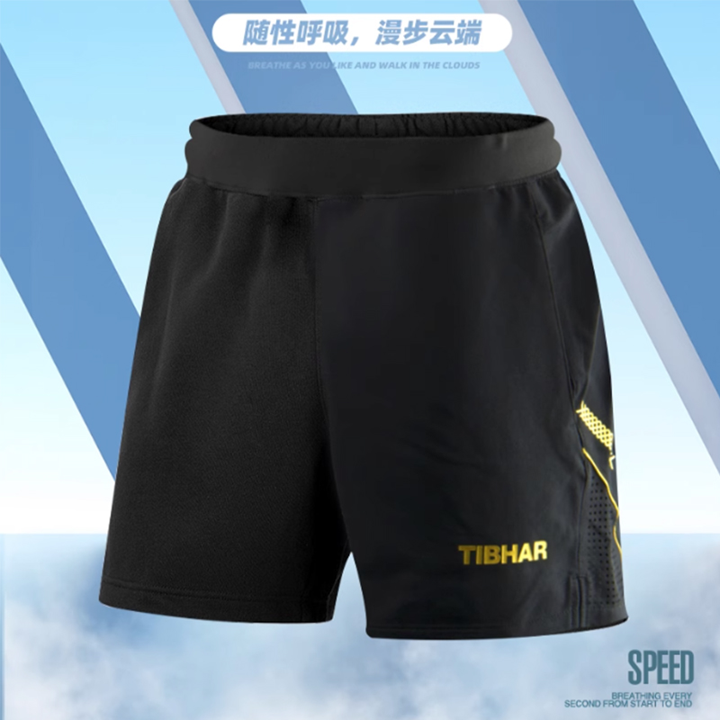Table Tennis Game Pc - Tibhar table tennis shorts TB-1 TB-3
