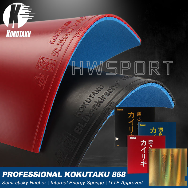 Table Tennis Defense - KOKUTAKU 868 Blutenkirssche Table Tennis Rubber