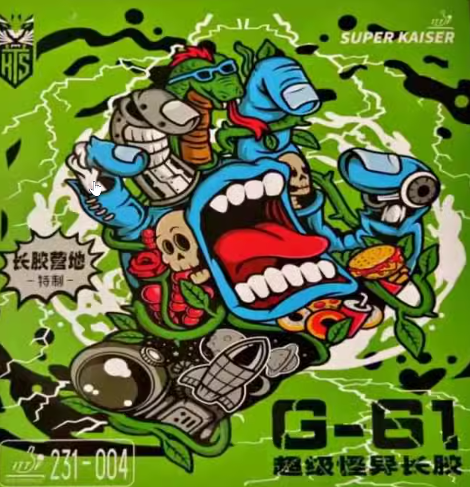 Table Tennis Defense - Superkaiser G61 Ittf Registered Competition Table