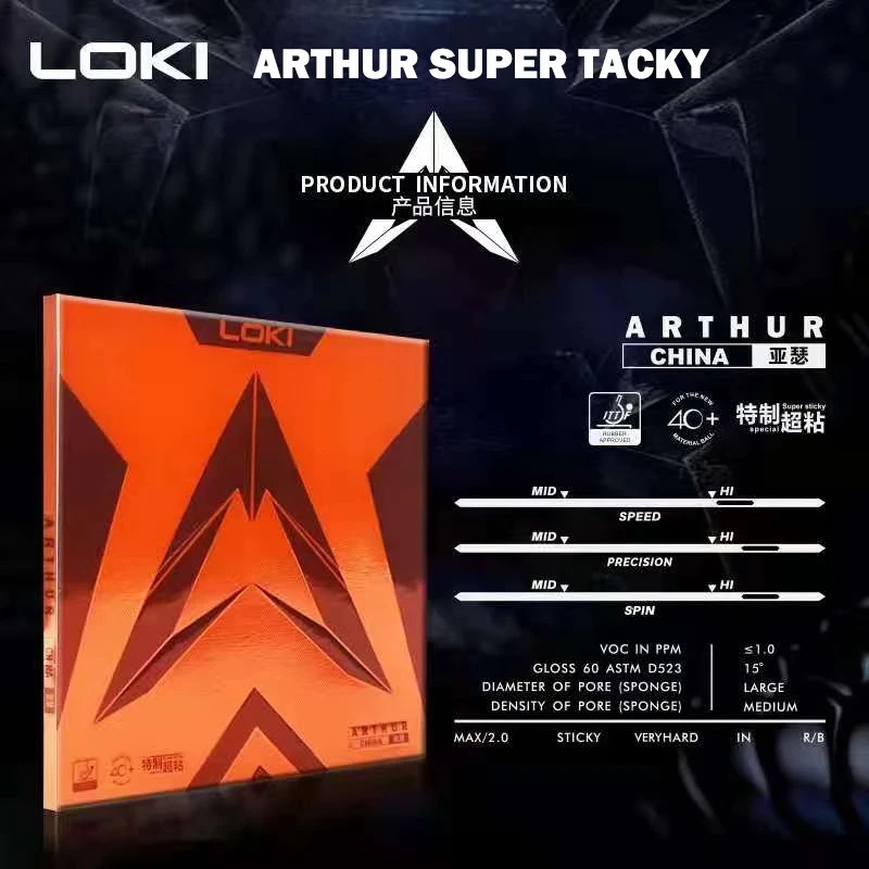 Genuine Original LOKI ARTHUR T - Table Tennis China のレビューと価格