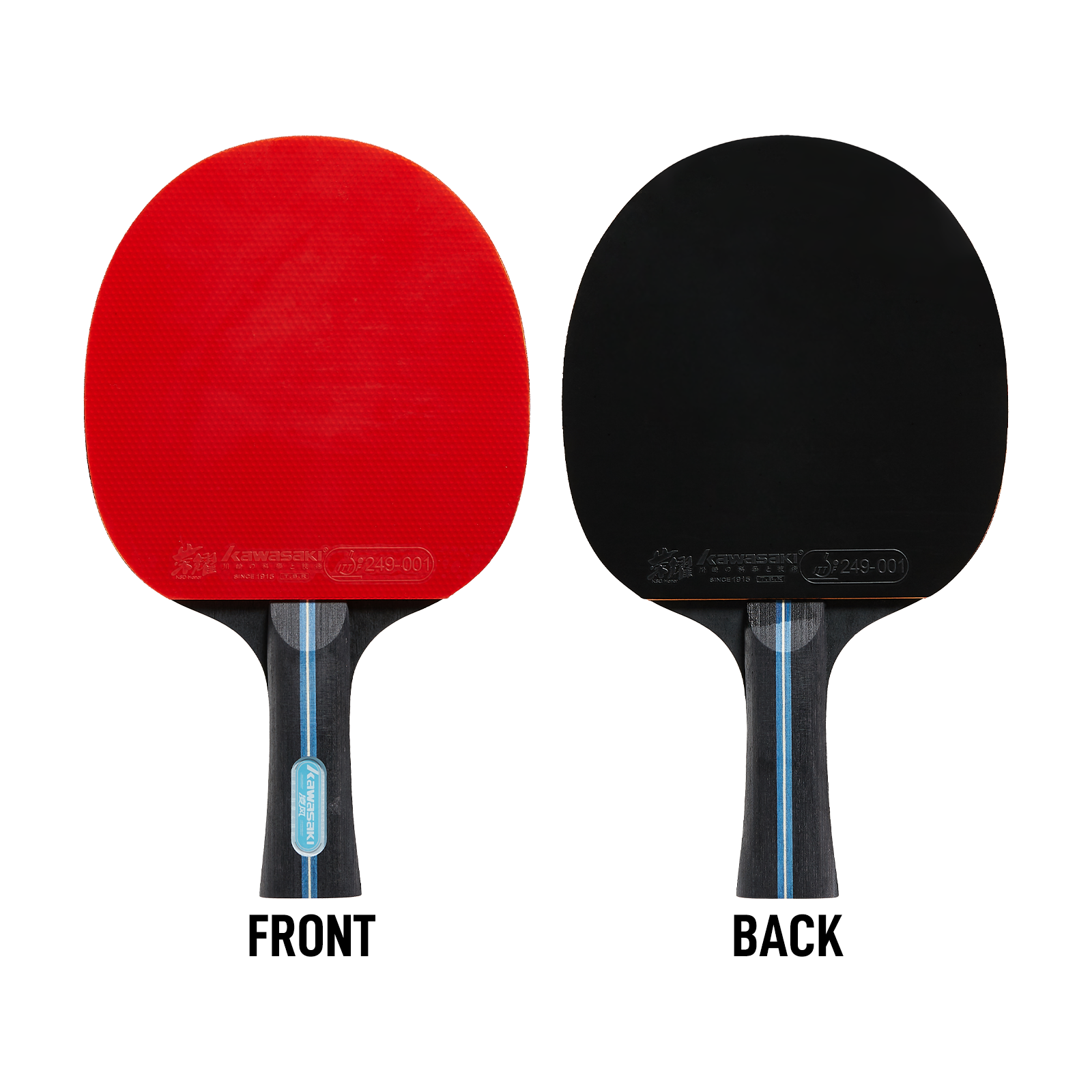 Kawasaki Table Tennis Equipmen - Table Tennis Game Pc のレビューと価格