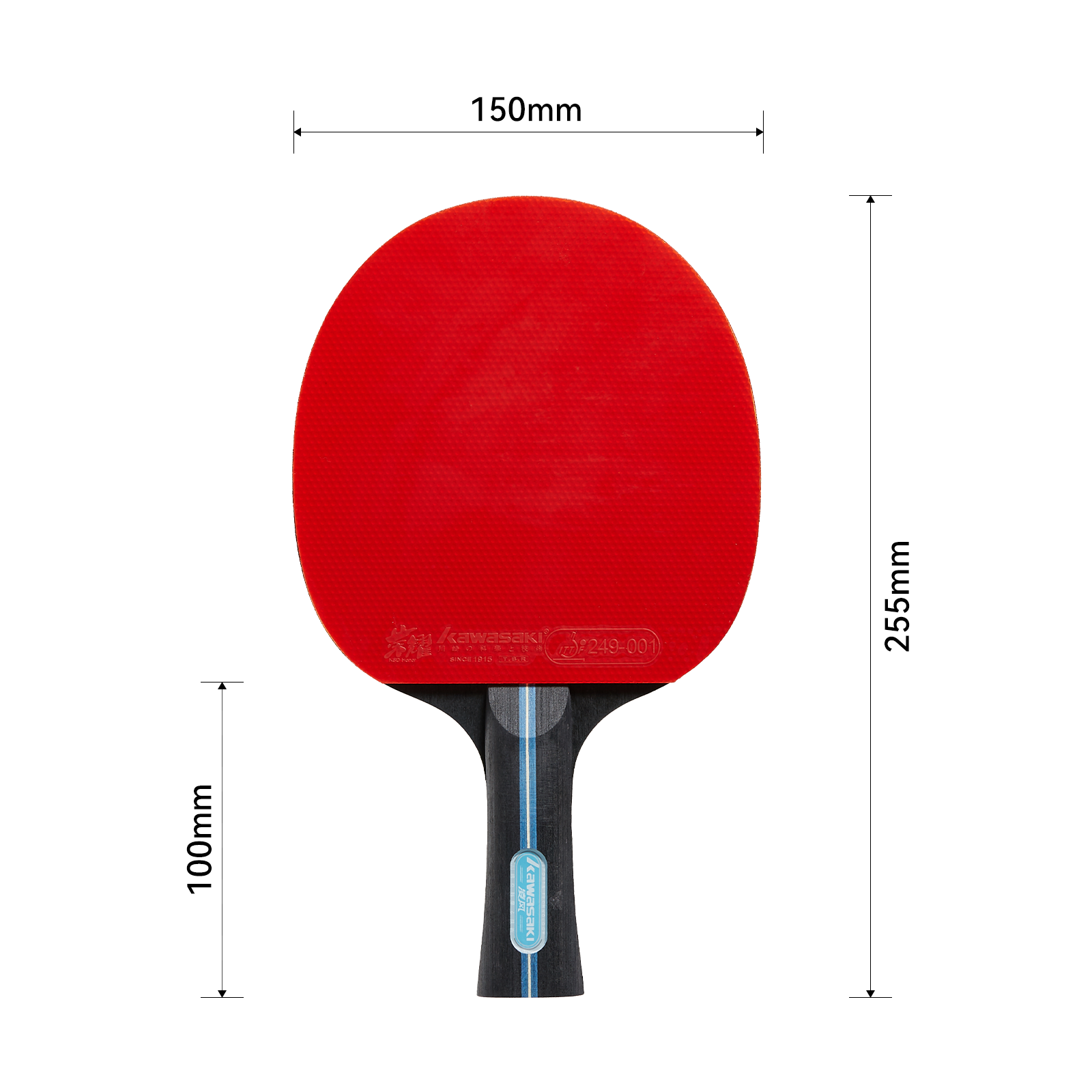 Kawasaki Table Tennis Equipmen - Table Tennis Game Pc のレビューと価格