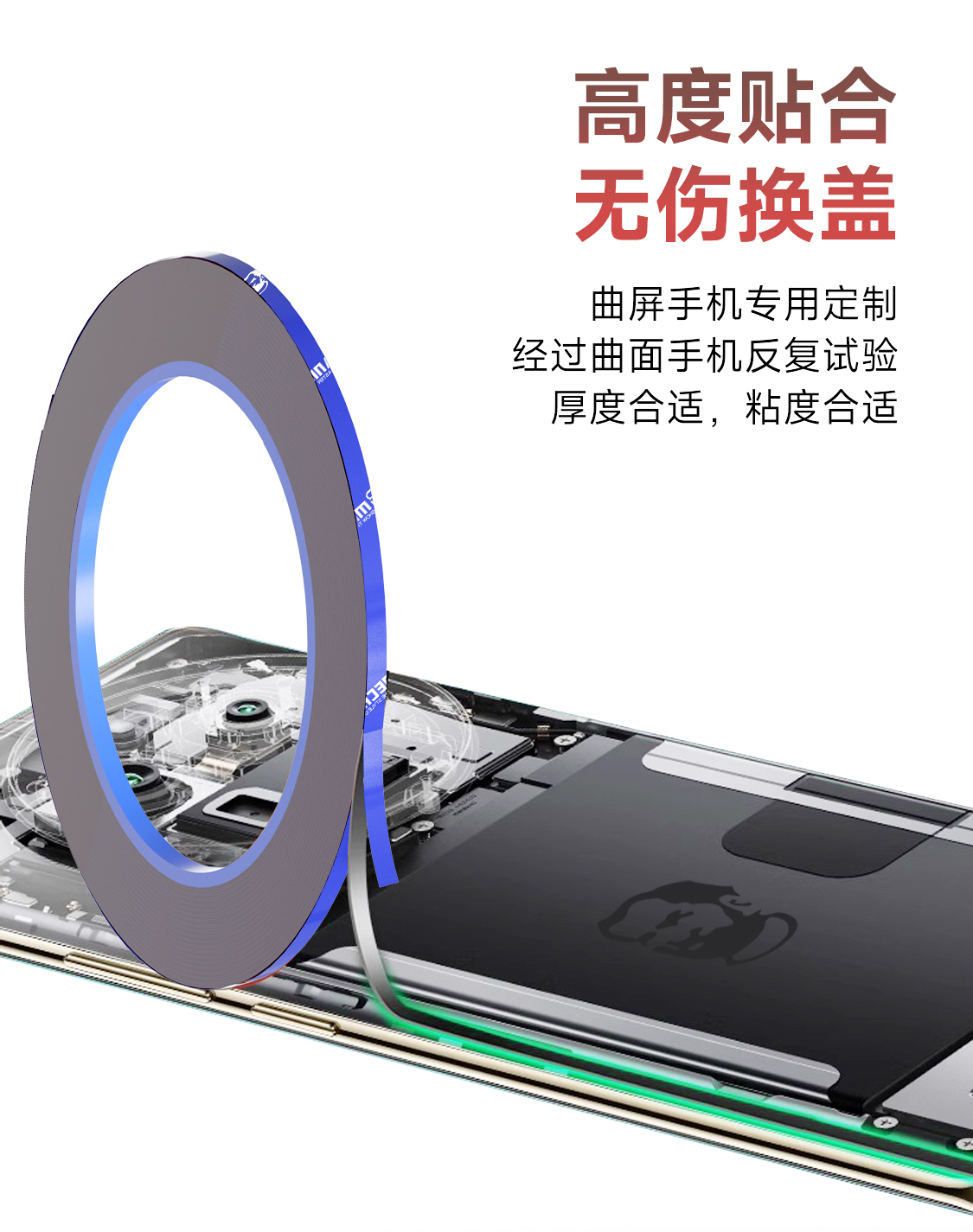 MECHANIC T3 3mm Edge Screen Fr - Rubber Cleaner Foam のレビューと価格