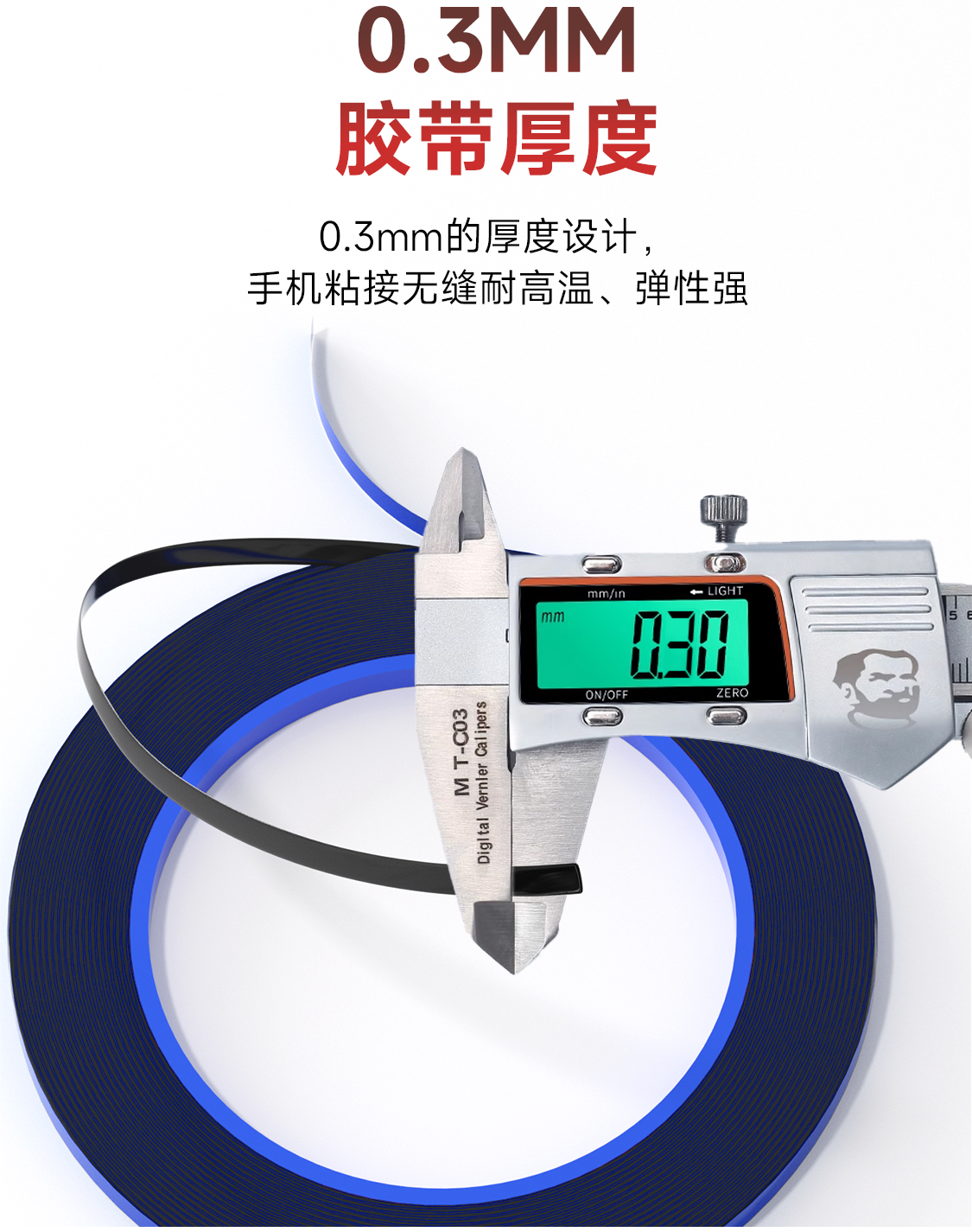 MECHANIC T3 3mm Edge Screen Fr - Rubber Cleaner Foam のレビューと価格
