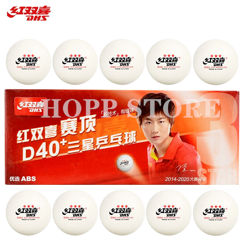 DHS 3-Star D40+ Table Tennis B - Table Tennis Game Pc のレビューと価格