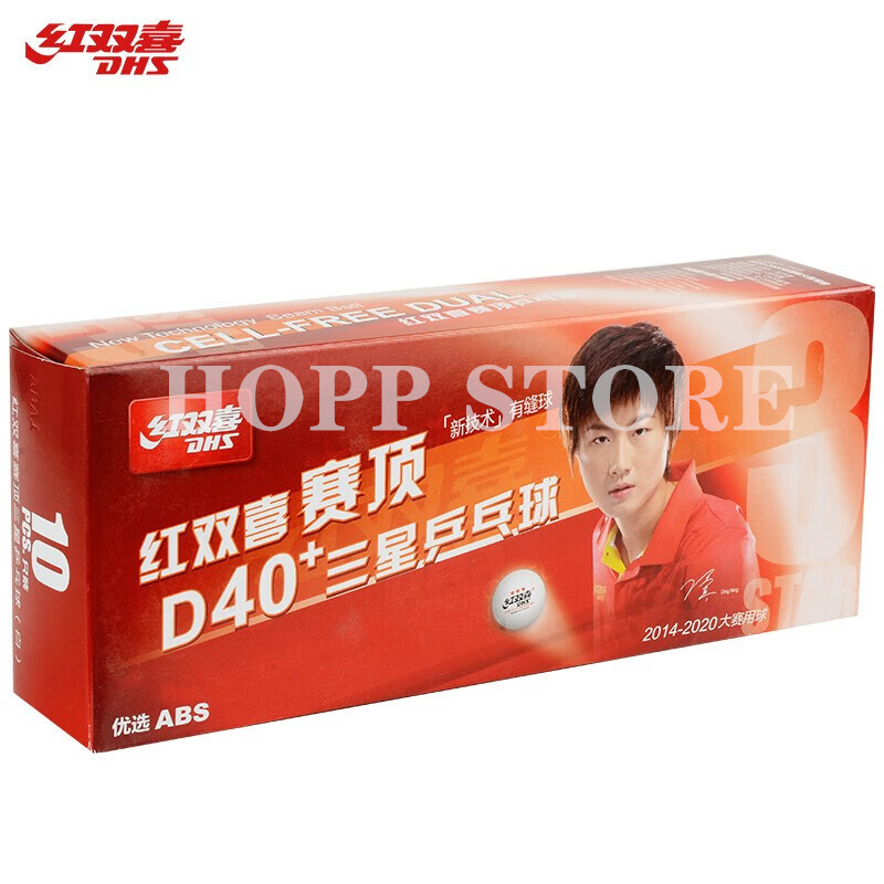DHS 3-Star D40+ Table Tennis B - Table Tennis Game Pc のレビューと価格