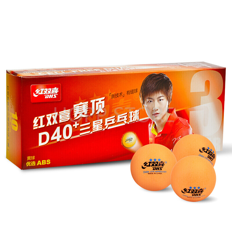 DHS 3-Star D40+ Table Tennis B - Table Tennis Game Pc のレビューと価格