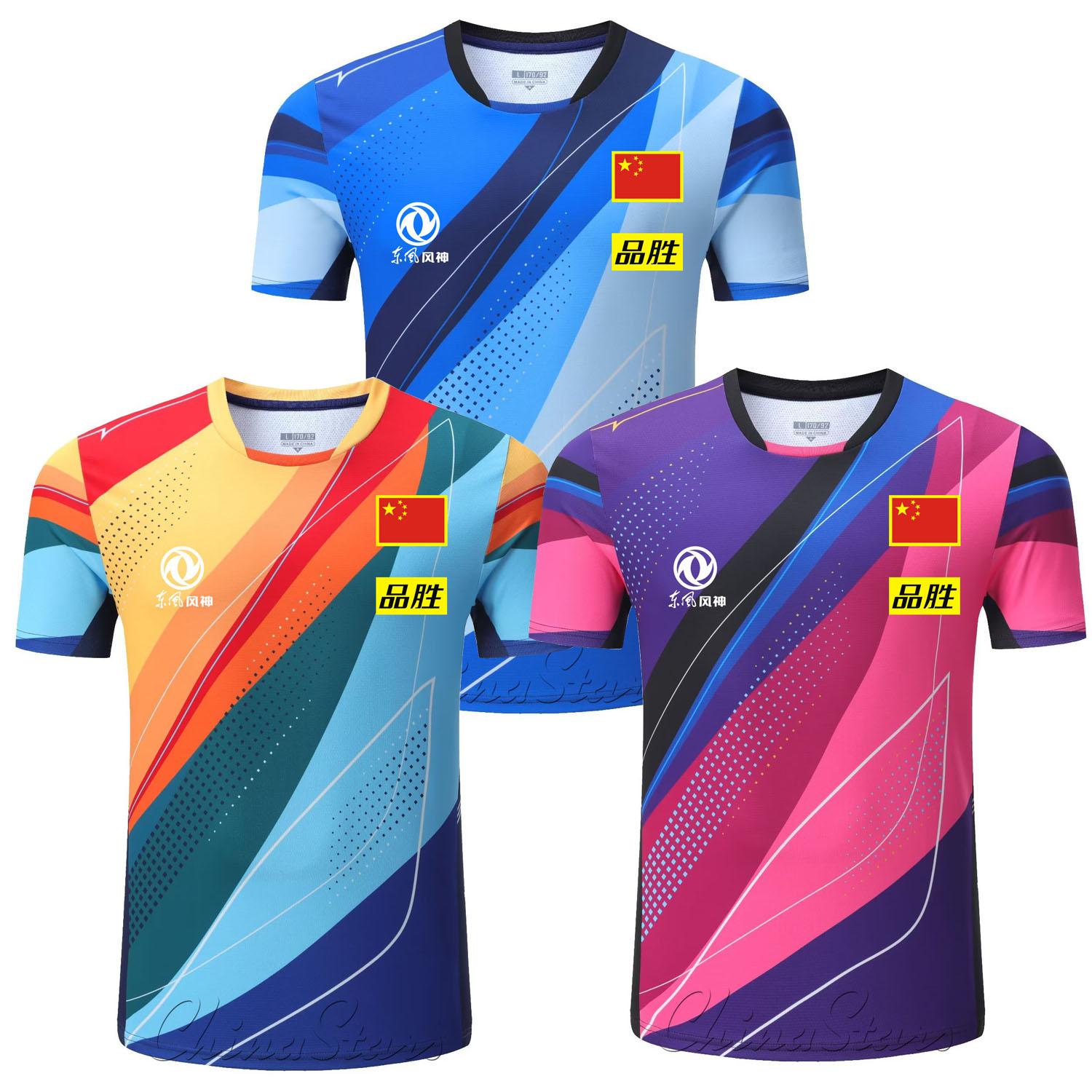 Custom 2025 New China Team Tab - Table Tennis China のレビューと価格