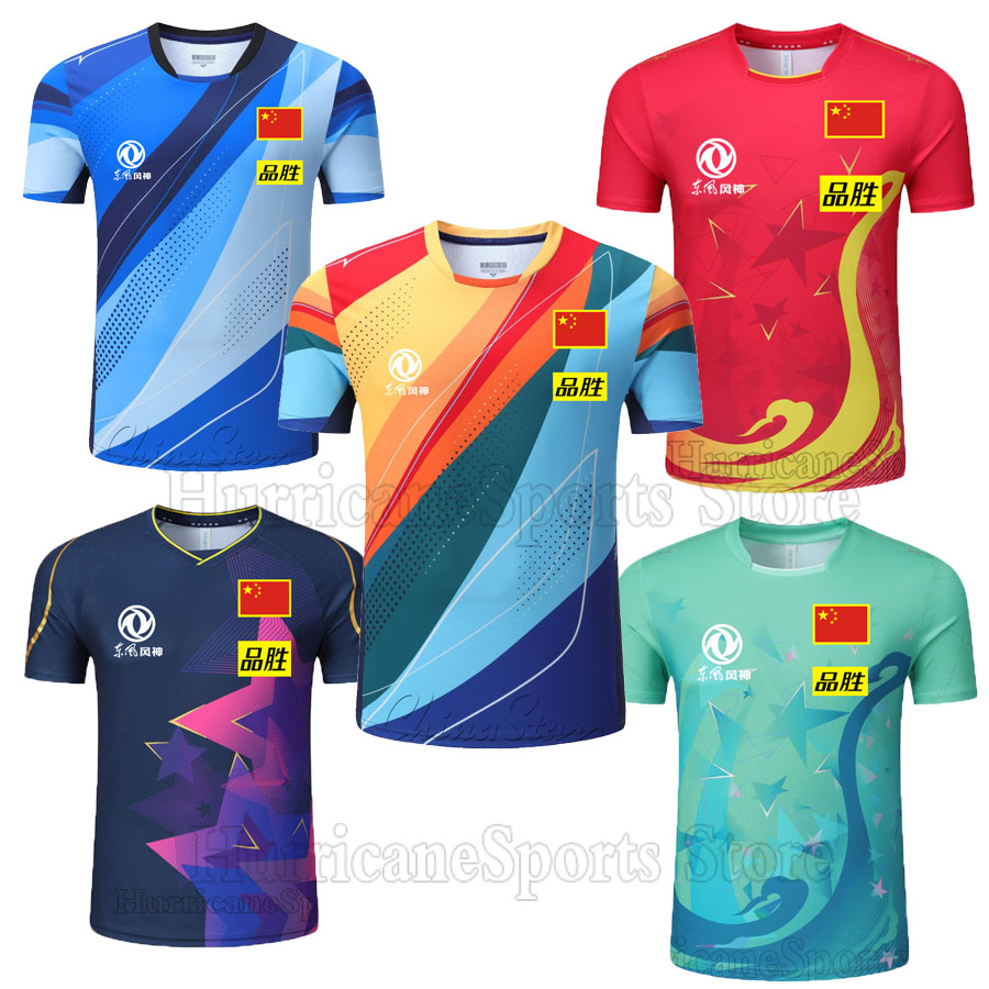 Custom 2025 New China Team Tab - Table Tennis China のレビューと価格
