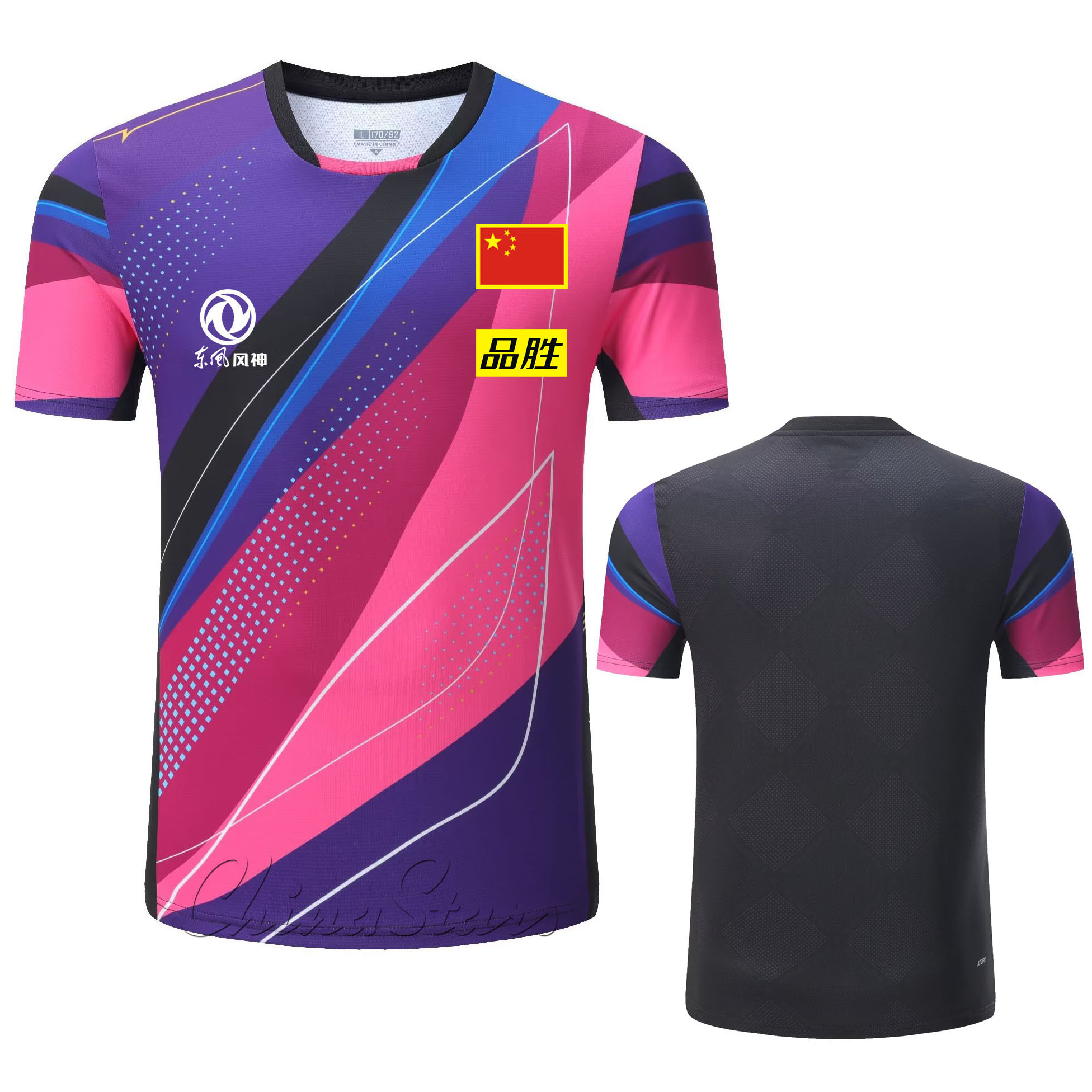 Custom 2025 New China Team Tab - Table Tennis China のレビューと価格