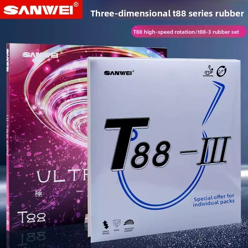 Sanwei  T88 ULTRA-Spin T88-3 T - Table Tennis Defense のレビューと価格