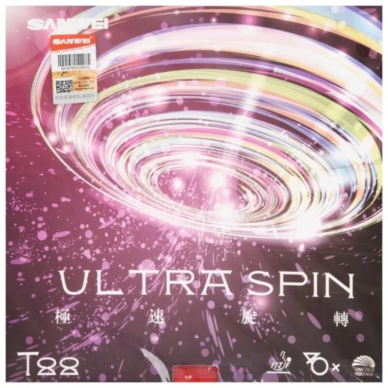 Sanwei  T88 ULTRA-Spin T88-3 T - Table Tennis Defense のレビューと価格