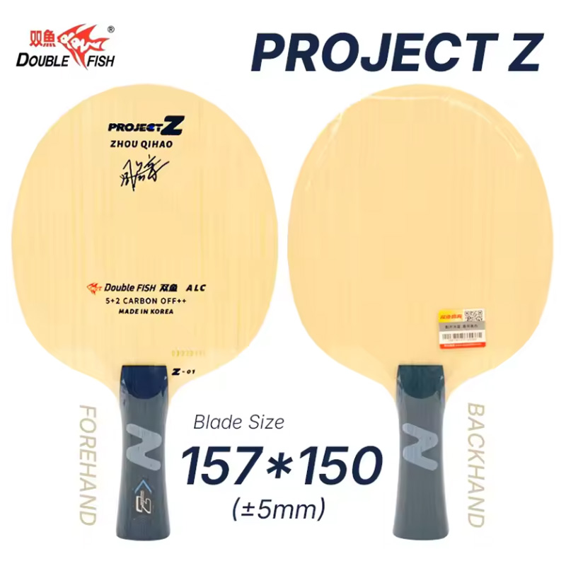 DOUBLE FISH PROJECT Z Table Te - Table Tennis Eleven のレビューと価格