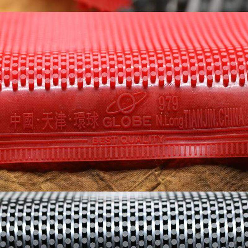 Small/Large Particles 1.5/2.5m - Table Tennis Defense のレビューと価格