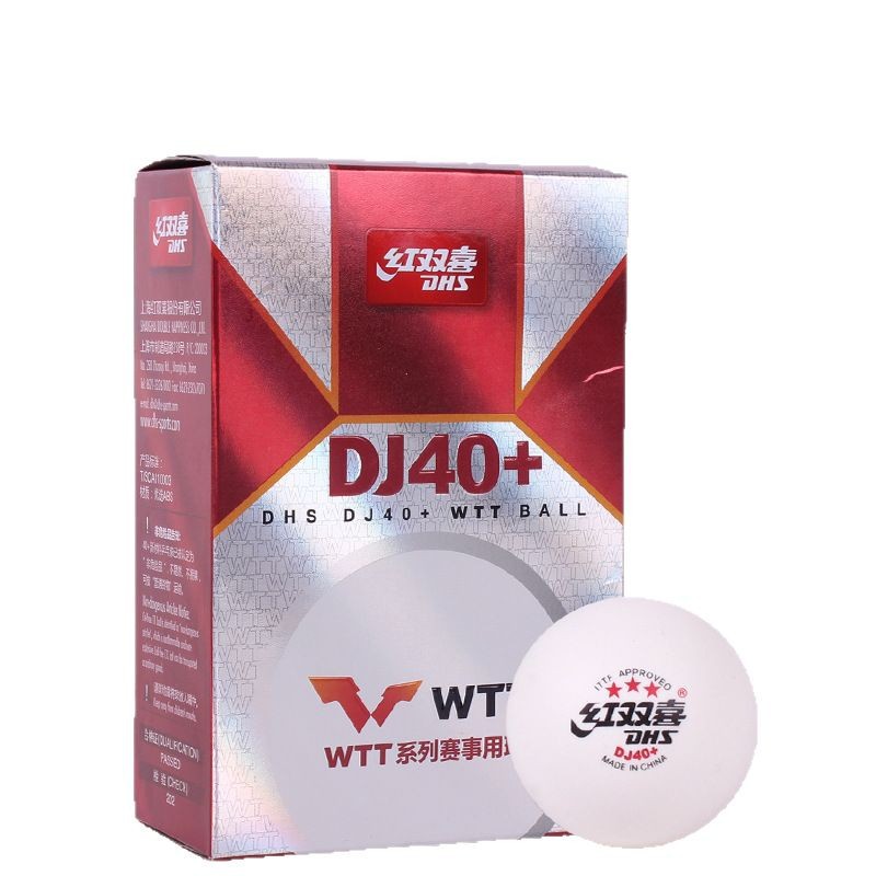 DHS Table Tennis Balls  3 Star - Table Tennis In Olympics のレビューと価格