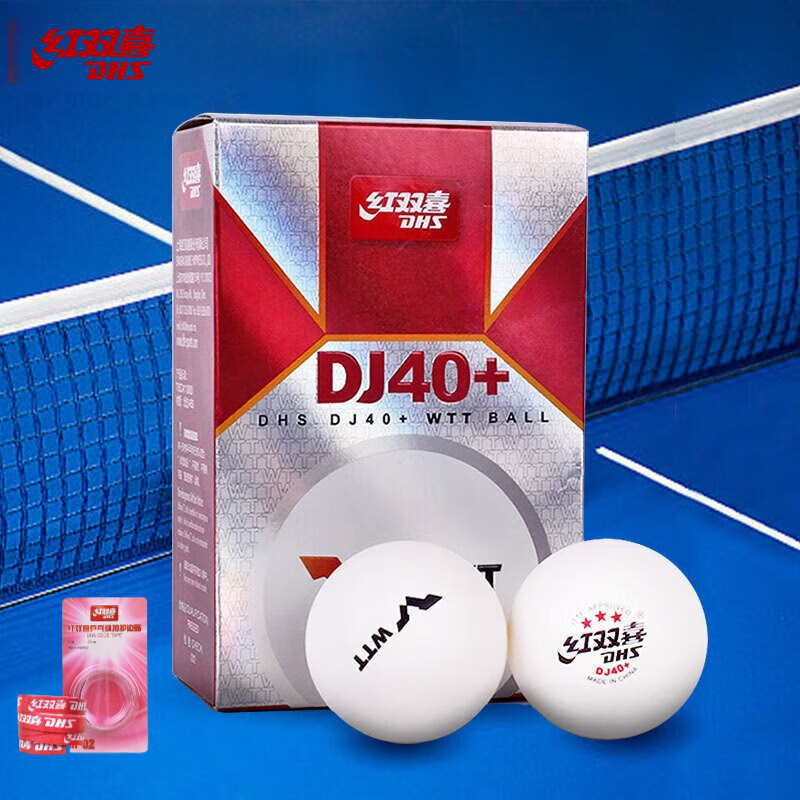 DHS DJ40+ Table Tennis Balls 3 - Table Tennis In Olympics のレビューと価格