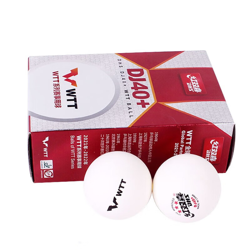 DHS DJ40+ Table Tennis Balls 3 - Table Tennis In Olympics のレビューと価格
