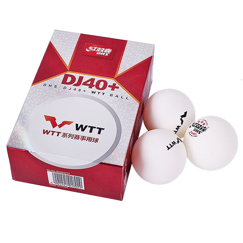 DHS DJ40+ Table Tennis Balls 3 - Table Tennis In Olympics のレビューと価格
