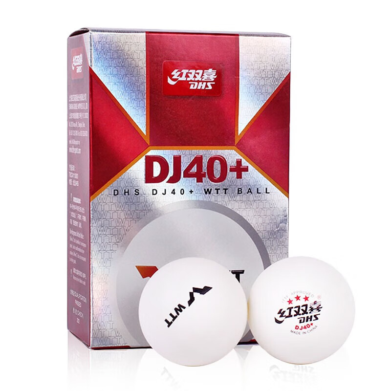 DHS DJ40+ Table Tennis Balls 3 - Table Tennis In Olympics のレビューと価格