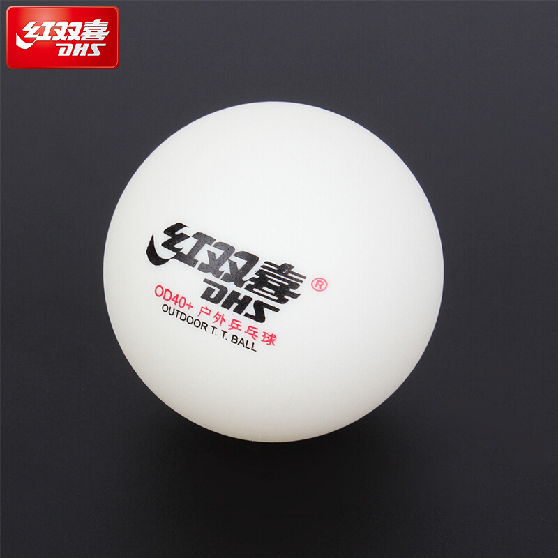 DHS Outdoor Table Tennis Ball  - Table Tennis Game Pc のレビューと価格