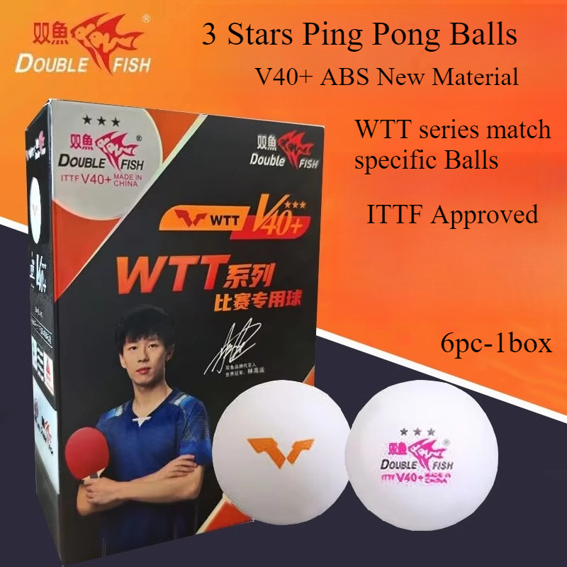 1/2/3BOX  DOUBLE FISH 3 Stars  - Table Tennis Game Pc のレビューと価格