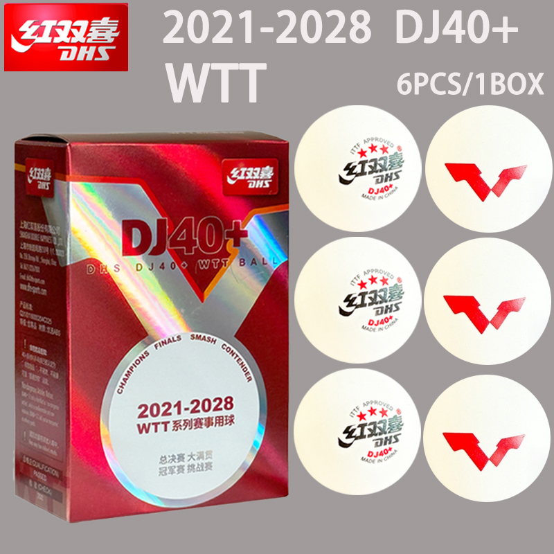 New DHS DJ40+ Table Tennis Bal - Table Tennis Game Pc のレビューと価格