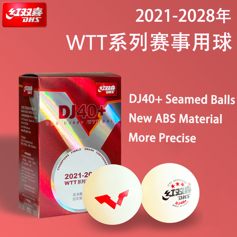 New DHS DJ40+ Table Tennis Bal - Table Tennis Game Pc のレビューと価格