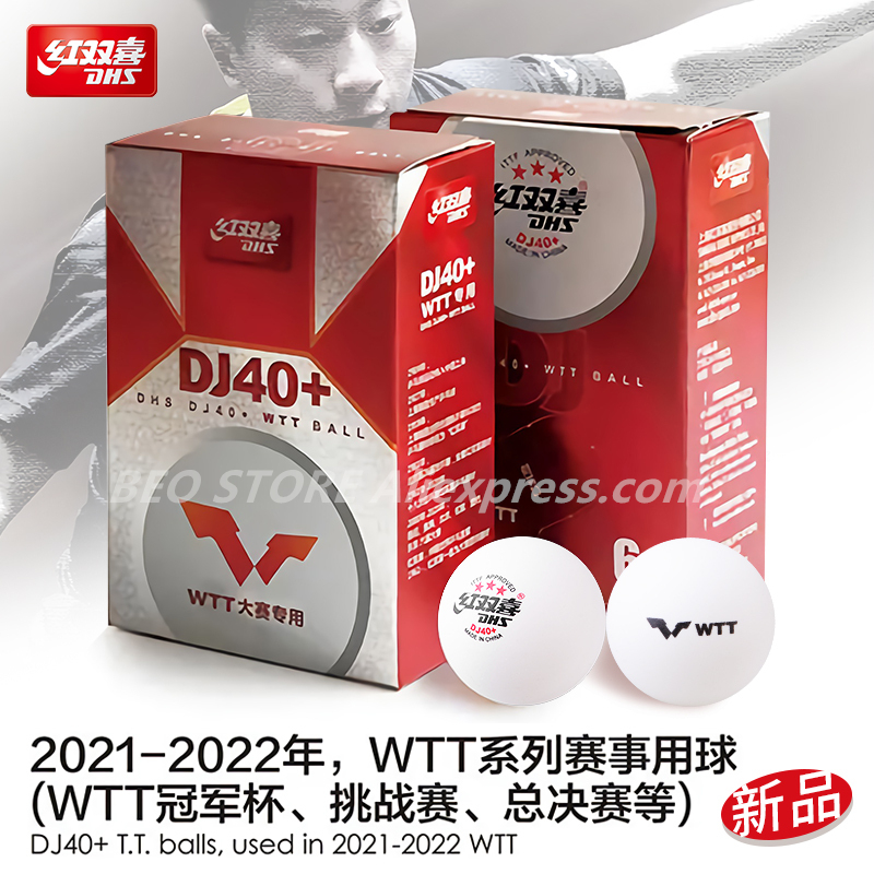 DHS DJ40+ 3-Star WTT Competiti - Table Tennis Game Pc のレビューと価格