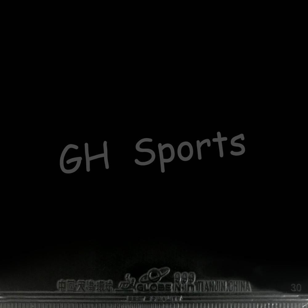 Globe 999 Supply China Nationa - Table Tennis China のレビューと価格