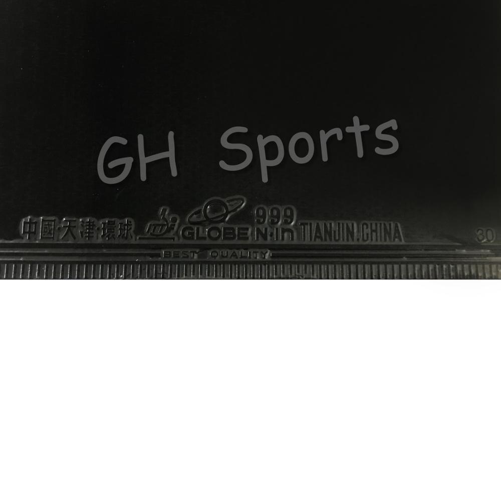 Globe 999 Supply China Nationa - Table Tennis China のレビューと価格