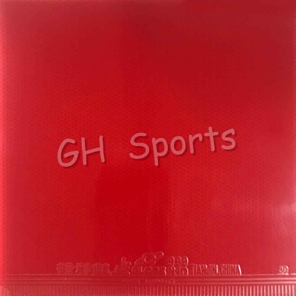 Globe 999 Supply China Nationa - Table Tennis China のレビューと価格