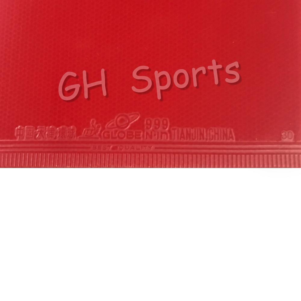 Globe 999 Supply China Nationa - Table Tennis China のレビューと価格
