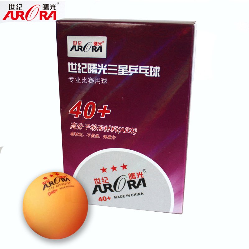 AURORA ITTF approved Table Ten - Table Tennis Game Pc のレビューと価格