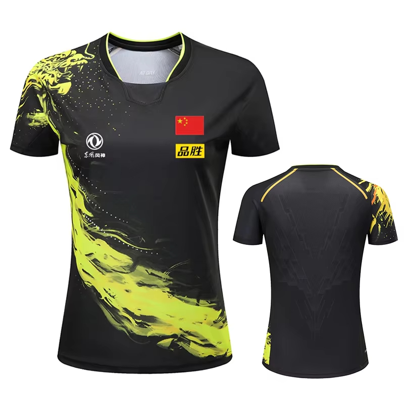 China Dragon Table Tennis Prin - Table Tennis China のレビューと価格