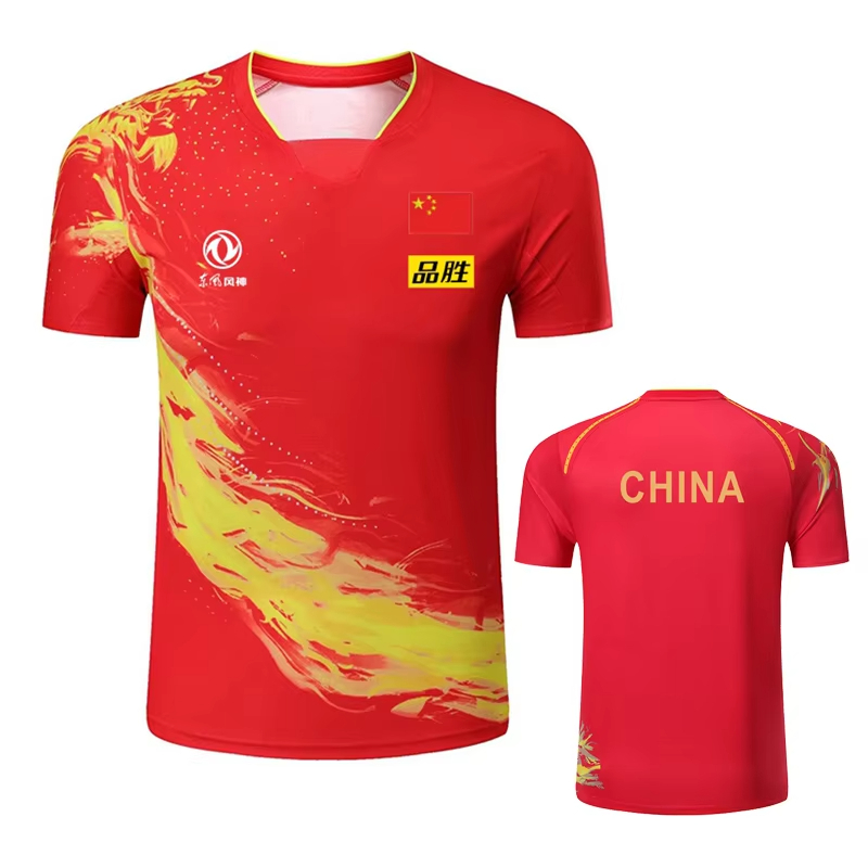 China Dragon Table Tennis Prin - Table Tennis China のレビューと価格