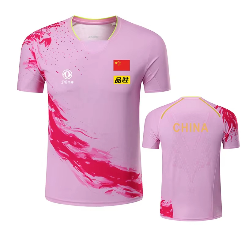 China Dragon Table Tennis Prin - Table Tennis China のレビューと価格