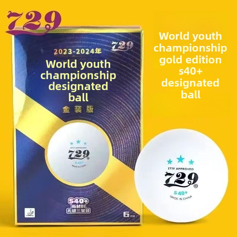 729 World Youth Championships  - Table Tennis Youth World Championship のレビューと価格