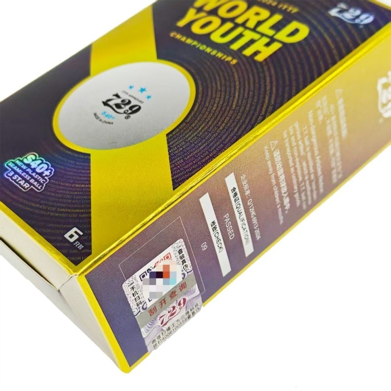 729 World Youth Championships  - Table Tennis Youth World Championship のレビューと価格