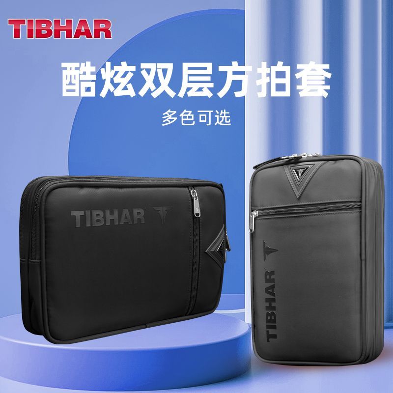 TIBHAR Table Tennis Racket Cov - Table Tennis Defense のレビューと価格