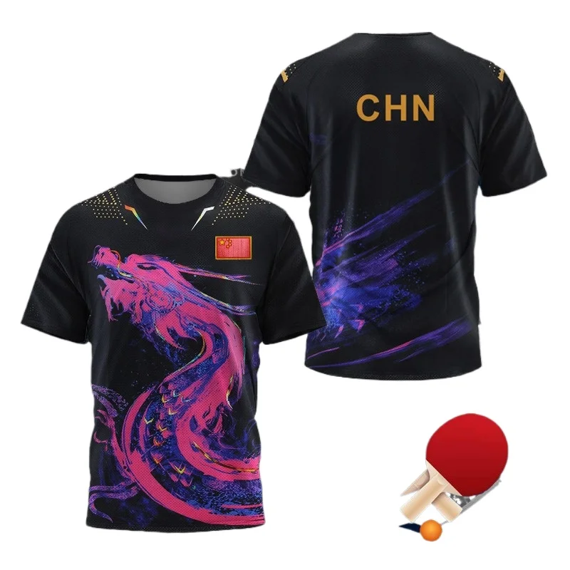 CHINA Dragon Table Tennis Grap - Table Tennis China のレビューと価格