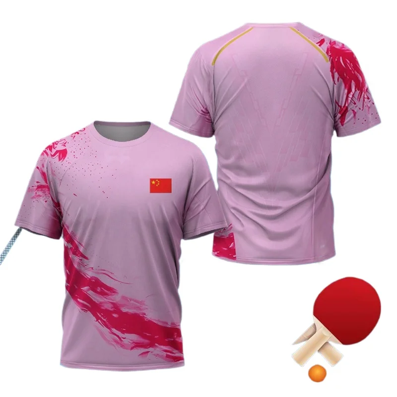 CHINA Dragon Table Tennis Grap - Table Tennis China のレビューと価格