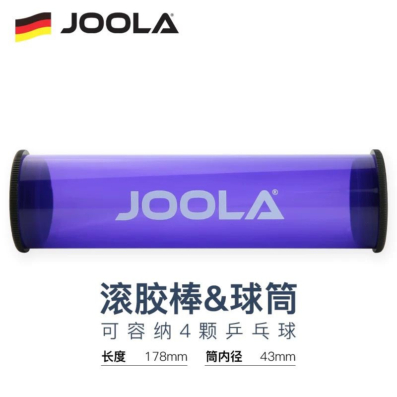 1pcs JOOLA Table Tennis Rubber - Table Tennis Game Pc のレビューと価格