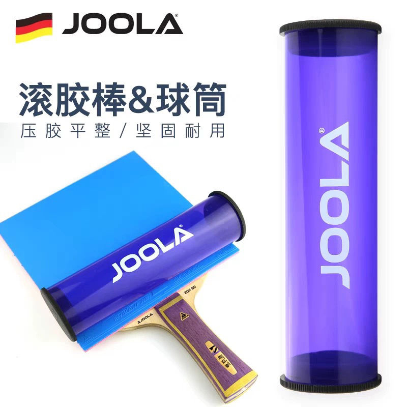 1pcs JOOLA Table Tennis Rubber - Table Tennis Game Pc のレビューと価格