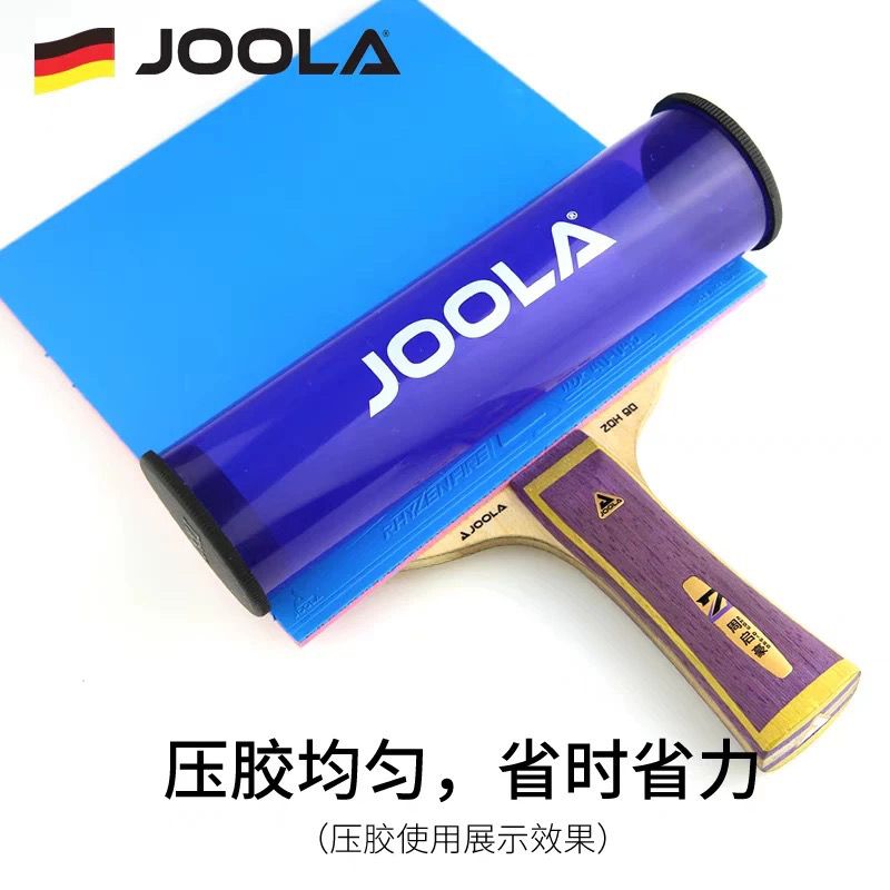 1pcs JOOLA Table Tennis Rubber - Table Tennis Game Pc のレビューと価格