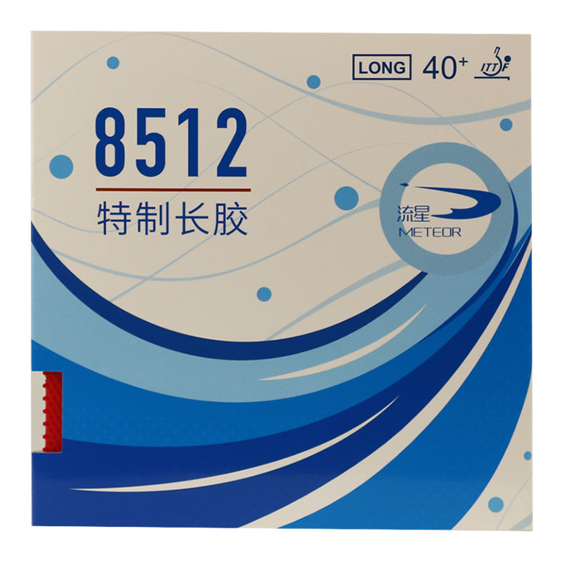 Original METEOR 8512 Pips-long - Table Tennis Defense のレビューと価格