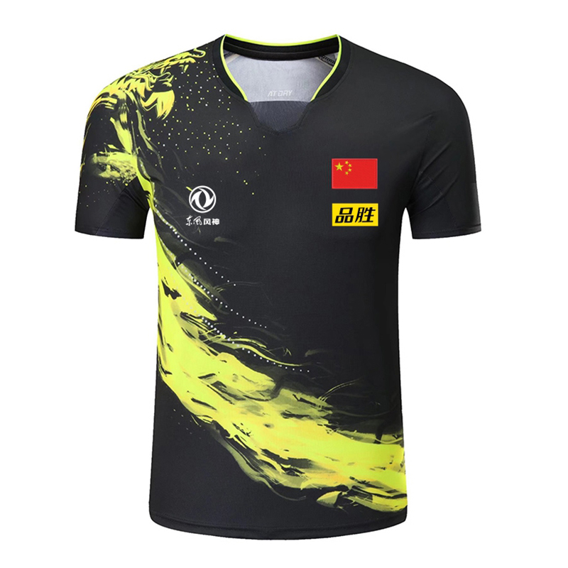 2022 Championship China Team t - Table Tennis China のレビューと価格