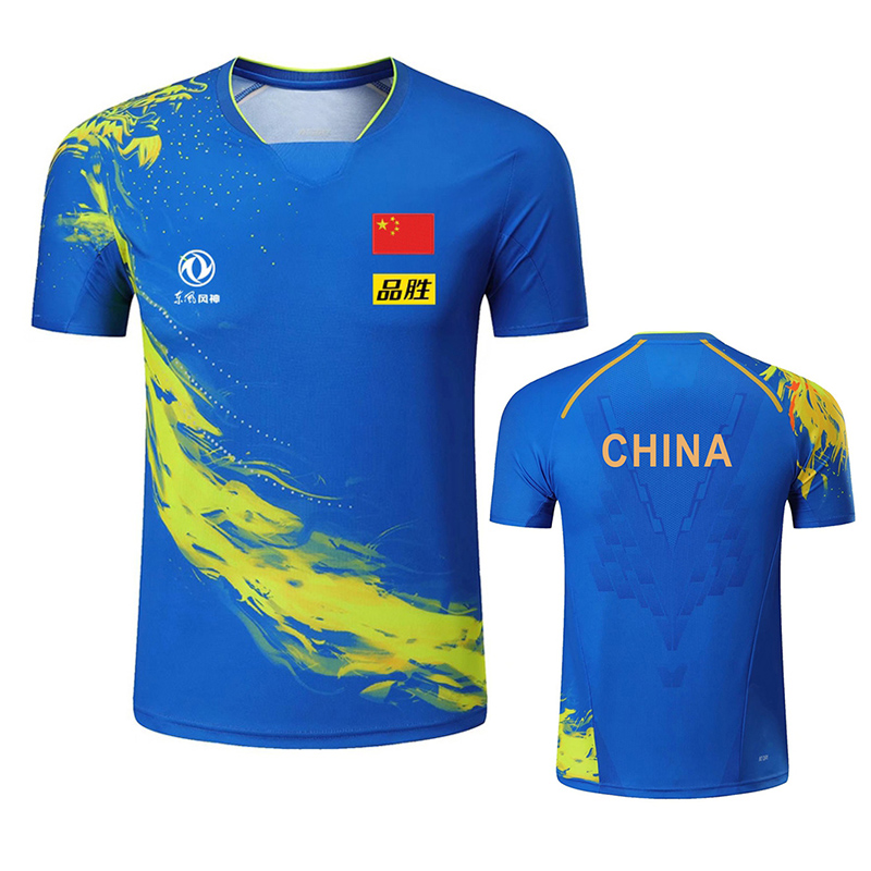 2022 Championship China Team t - Table Tennis China のレビューと価格