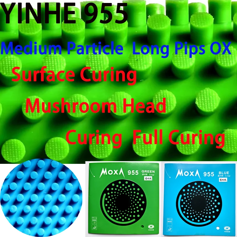 YINHE 955 Table Tennis Rubber  - Table Tennis Defense のレビューと価格